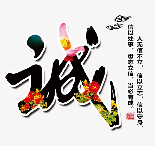 涉县要账公司