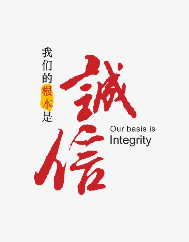 涉县收账公司