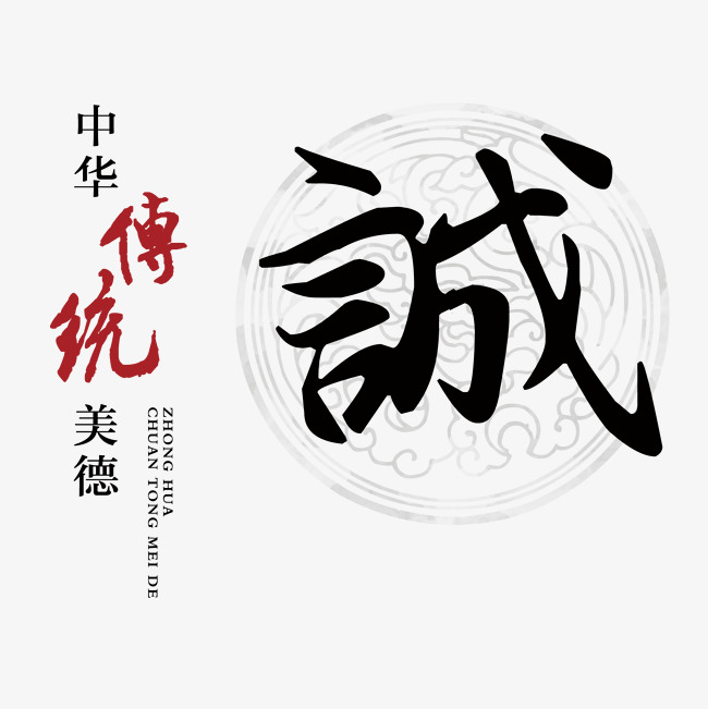 涉县讨账公司